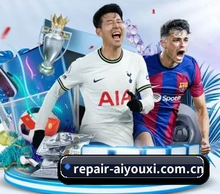 五个功能入口,赛程查询路径更短 - 多运动项目内容板块 - aiyouxi